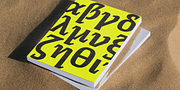 Thalweg Poetica, a Serif Font by Ani Dimitrova (Thumbnail 5 of 15)
