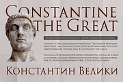 PKG Roman Capitals, a Serif Font by Posterizer KG (Thumbnail 2 of 6)