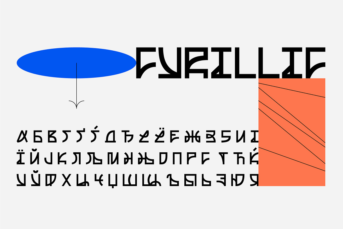 SK Nagot — Modern Decorative Font, a Font by Shriftovik Type Foundry (Photo 4 of 10)
