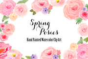 Watercolor Spring Flowers Clip Art, an Illustration by Emerald & Ivy Studios (Thumbnail 1 of 4)