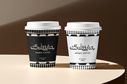 Alami - An Arabic Style Typeface, a Font by Afkari Studio (Thumbnail 2 of 7)