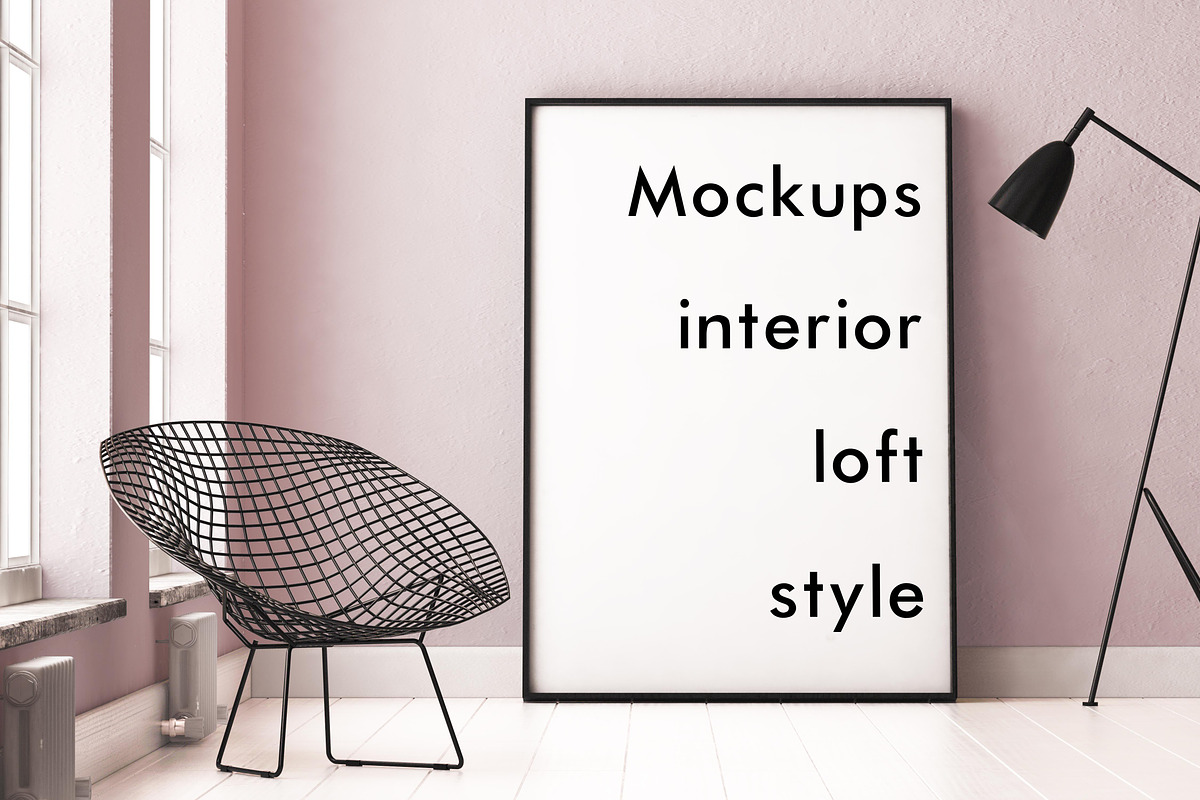 4 mockups interior loft style, a Print Template by FilL239 (Photo 1 of 4)