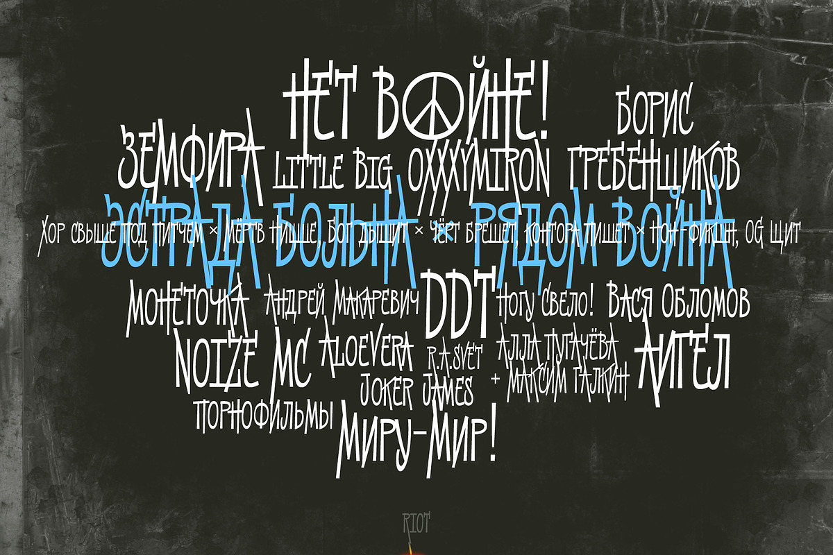 Riot, a Handwritten Font by True Story Letterworks (Photo 6 of 10)