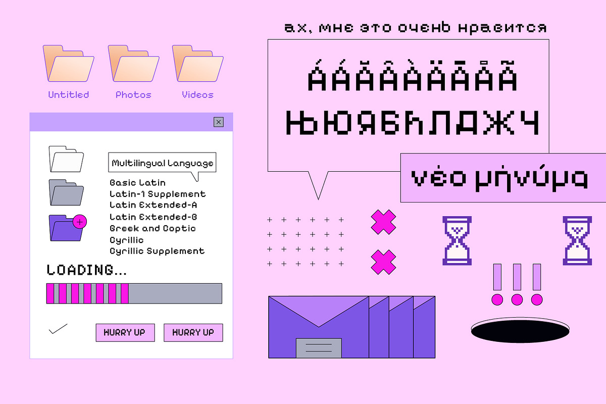 Grumphy Dumphy - Variable Fonts, a Font by Crump Hand