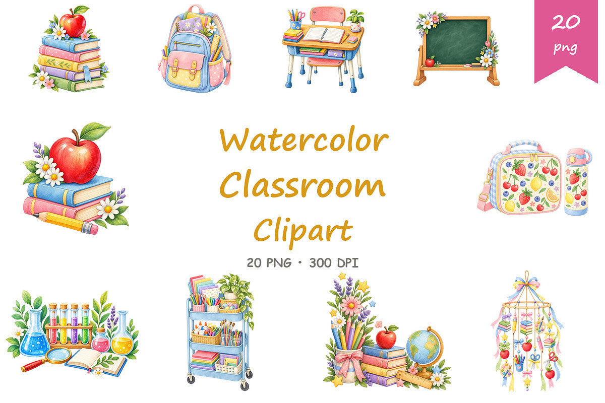 Watercolor Classroom Clipart, an Education Illustration by BerryPieArt (Photo 1 of 4)