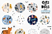 Cats&Dogs graphic collection, a Pattern Graphic by solmariart (Thumbnail 2 of 8)