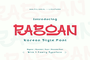 Raboan - Korean Style Font, a Sans Serif Font by twinstd (Thumbnail 1 of 10)