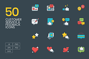 2,500+ Icons - The Client Bundle, an Outline Icon by Flat Icons (Thumbnail 4 of 36)