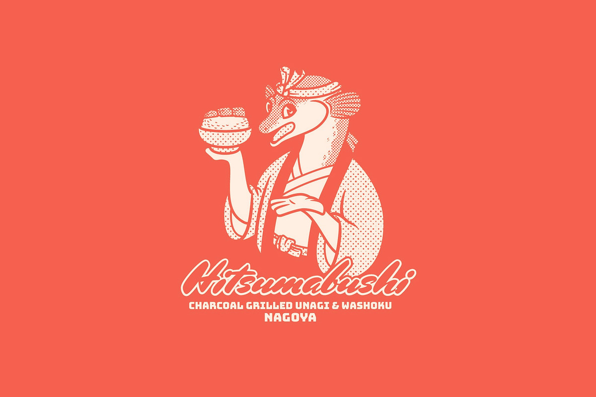 Hitsumabushi Logo Template, a Branding & Logo Template by Kreasi Malam (Photo 4 of 4)