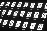 3D CHROME | NEO TRIBAL DISPLAY FONT, an Object Graphic by BonkiStudio (Thumbnail 3 of 3)