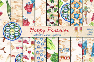 Watercolor Happy Passover patterns