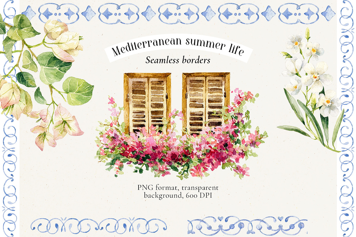 Watercolor Mediterranean summer life, a Decorative Illustration by Pamyatka Shop (Photo 14 of 25)