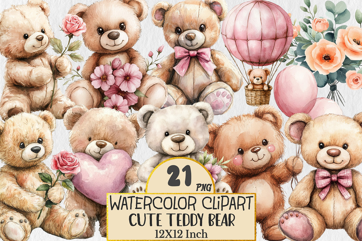 Watercolor Teddy Bear Clipart, a Seasonal Illustration by Rose Art (Photo 1 of 3)