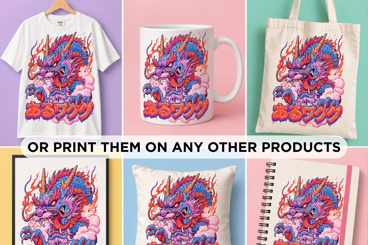 500+ Japanese T-Shirt Designs Bundle, a Decorative Illustration by Selenique Studio (Photo 6 of 16)