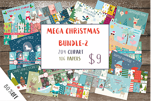 NEW-Christmas Bundle-2