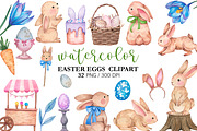 Watercolor Easter Bunny Clipart PNG, an Illustration by PatternPalette (Thumbnail 1 of 2)