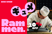 Shokupan - Bold Chunky Display Font, a Font by Pekotype (Thumbnail 13 of 15)