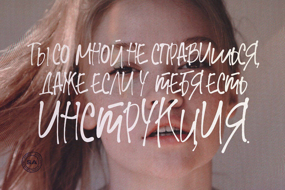 NO RULES || Cursive Handwritten Font, a Script Font by Artcoast Fonts (Photo 10 of 10)