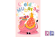 Eid Mubarak Camel Illustration, a Seasonal Illustration by MISS CHATZ (Thumbnail 3 of 3)