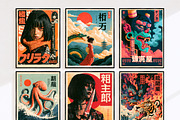 1000 Japanese Wall Art Prints Bundle, a Decorative Illustration by Selenique Studio (Thumbnail 9 of 12)
