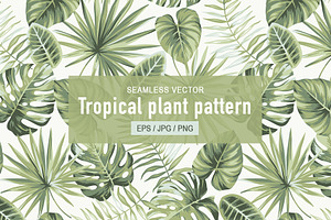 Tropical plant pattern.