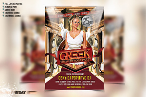 Toga Greek Party Flyer