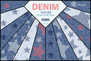 Denim Stars Texture Seamless Pattern
