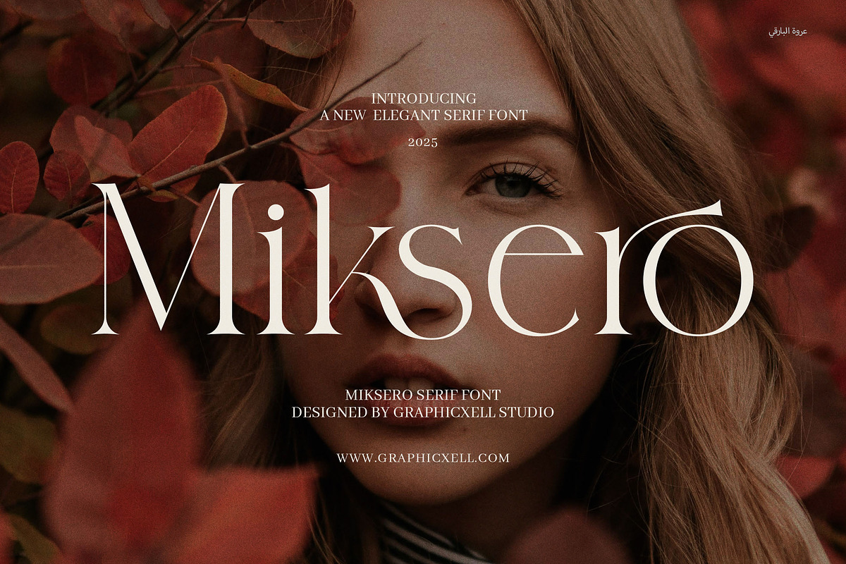 Miksero Elegant Serif Font, a Serif Font by Graphicxell (Photo 1 of 8)