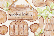 Wooden Boards Watercolor, an Illustration by helloPAPER (Thumbnail 1 of 3)