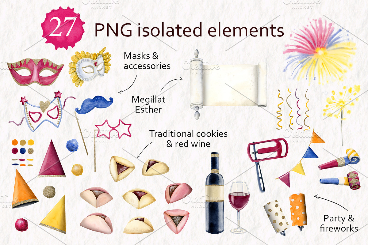 Happy Purim Watercolor Clipart, a Seasonal Illustration by Elena Malgina Clipart (Photo 2 of 9)