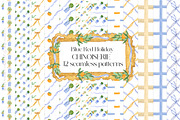 Royal Chinoiserie Orange Topiary, a Decorative Illustration by LABFcreations (Thumbnail 7 of 12)