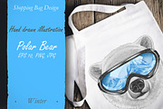 Polar Bear / Winter, an Animal Illustration by Victoria_Novak (Thumbnail 2 of 3)