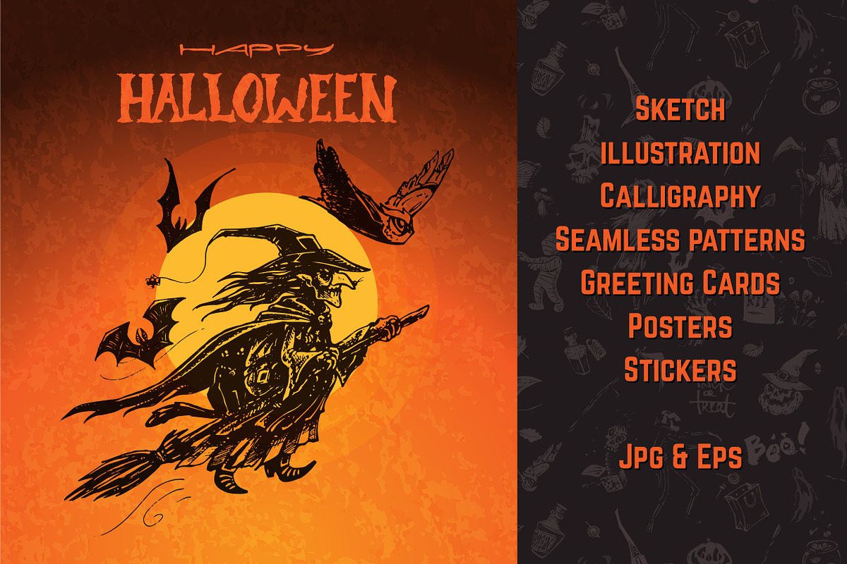 Happy Halloween!, a Decorative Illustration by Margo Miller (Photo 1 of 26)