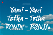Uminari | Japanese Solid Brush, a Handwritten Font by Denustudios (Thumbnail 6 of 12)