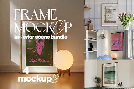 4 Frame Mockup Bundle Home Interiors, a Household Mockup by WasMockups