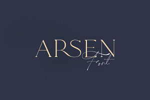 Arsen