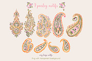 Floral paisley collection, an Illustration by Mona Ahmed (Thumbnail 7 of 9)