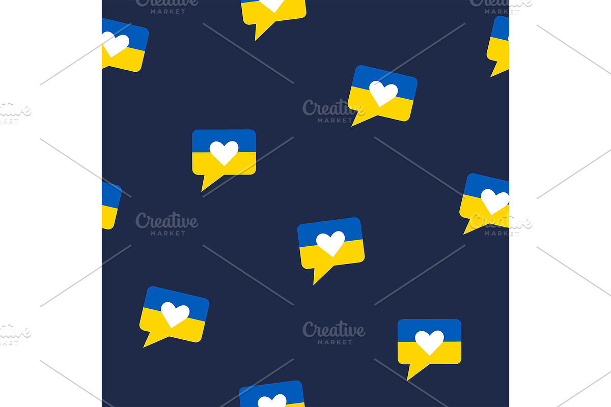Ukrainian patriotic seamless pattern, a Pattern Graphic by Elen_Art