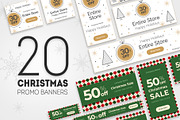 20 Christmas Promo Banners, a Templates & Theme by MotoCMS (Thumbnail 1 of 3)