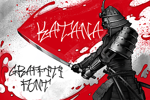 Katana - Hip Hop Graffiti Font