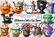 Halloween Coffee Cup Clipart Bundle, an Illustration by DreamPrint404 (Thumbnail 1 of 6)