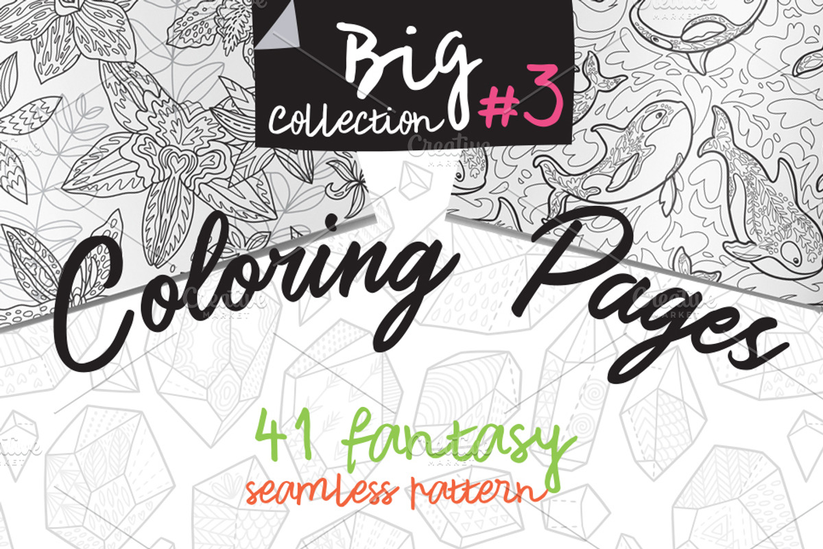 41 Seamless Coloring Patterns, a Pattern Graphic by PenguinHouse (Photo 1 of 12)