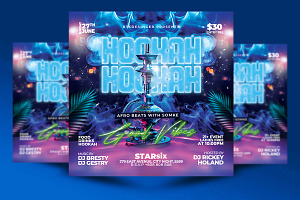 Hookah Flyer Template, a Flyer Template by RTXdesinger99