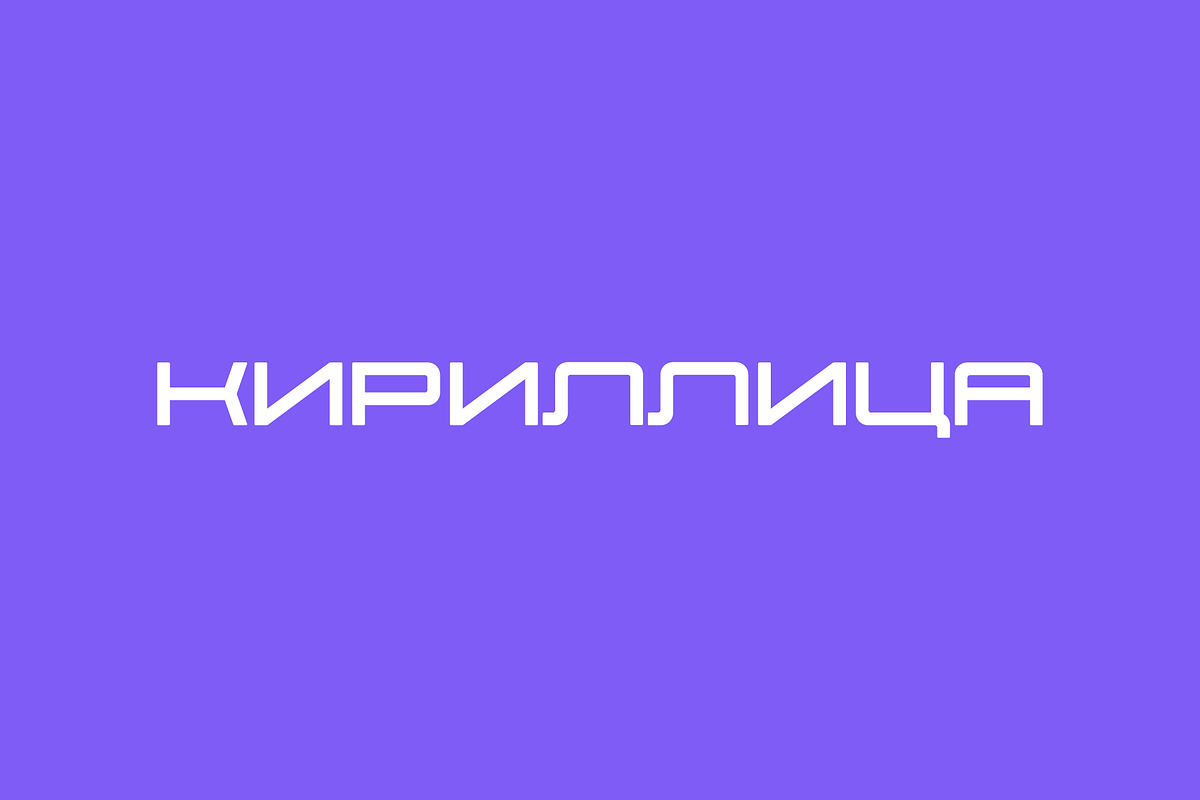 Reesha - Futuristic Font Family, a Handwritten Font by alpercakici (Photo 12 of 14)
