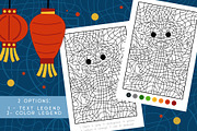 Chinese New Year Color by Numbers, a Seasonal Illustration by Ksenya Savva (Thumbnail 5 of 8)
