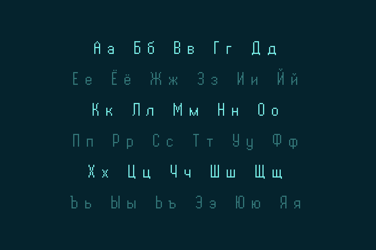Byte Sans Pixel Font Family, a Font by alpercakici (Photo 4 of 13)