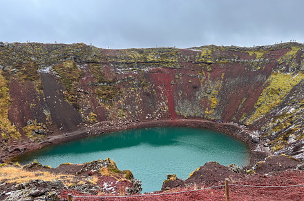 Volcanic Crater Kerið Iceland