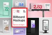 Billboard Mockups + Banners & Signs, an Advertising Mockup by Mr.Mockup™ (Thumbnail 1 of 16)