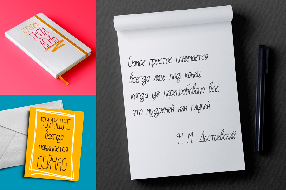 Prosto (Latin+Cyrillic)-simple font preview 4
