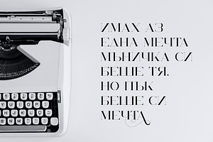 Unreal Serif Font - Latin & Cyrillic